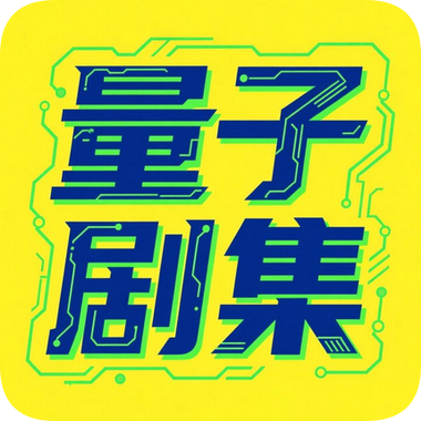 影视剧场app免费版 影视剧场app免费版